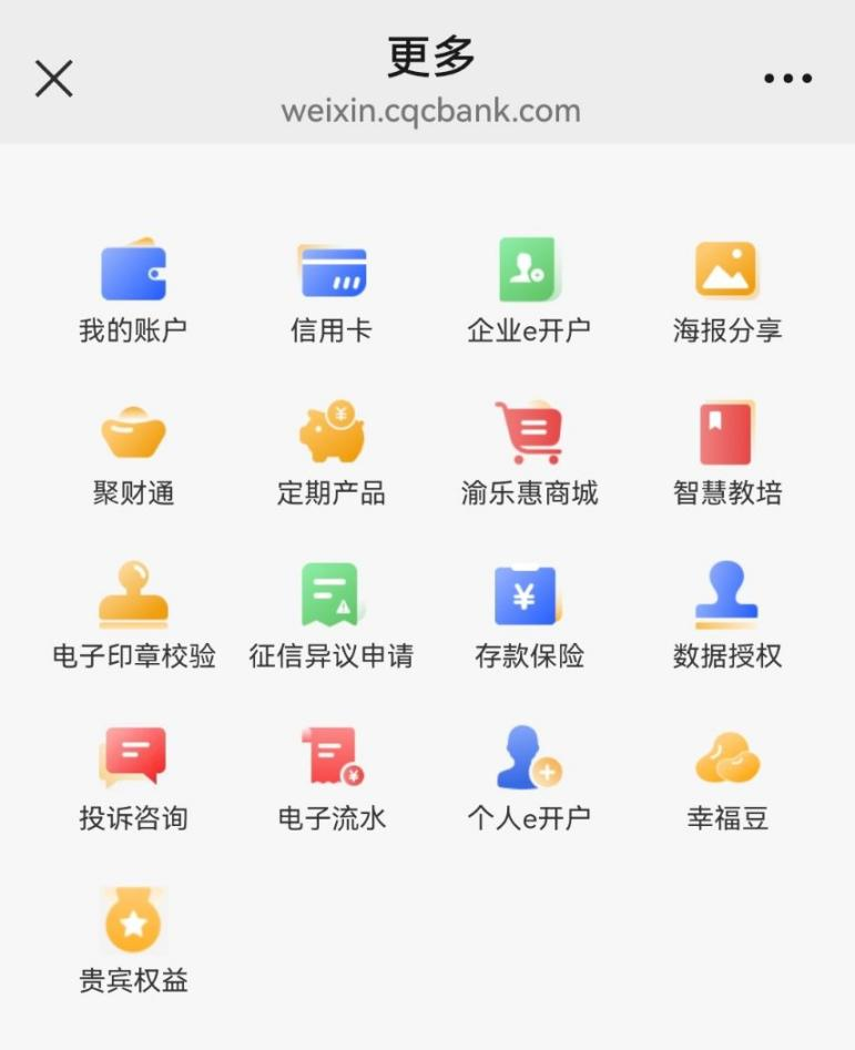 圖片5.png